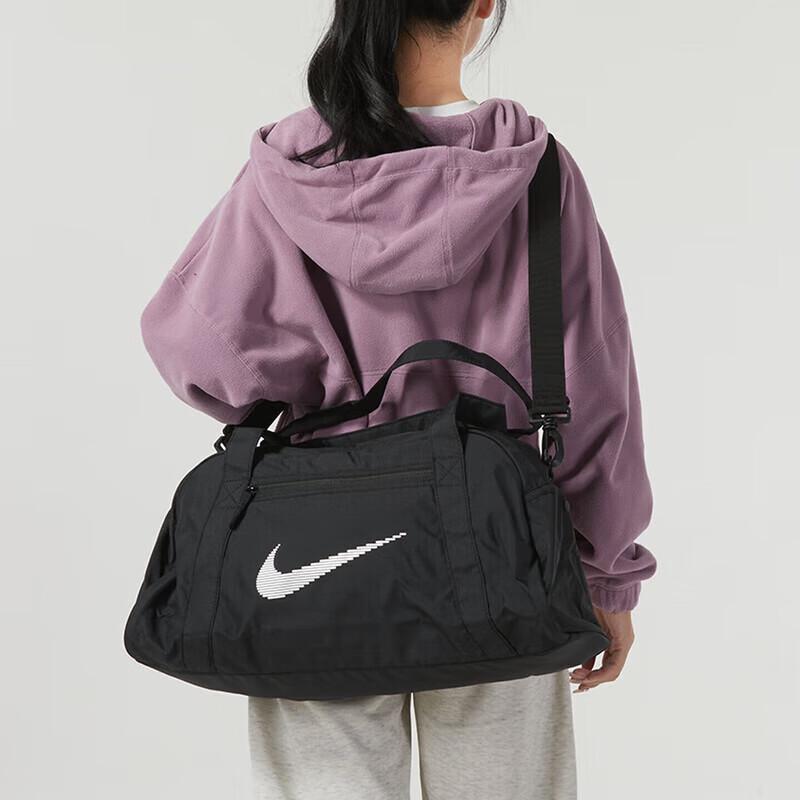 Nike Unisex Training & Travel Barrel Bag
Nike Unisex Training & Travel Barrel Bag