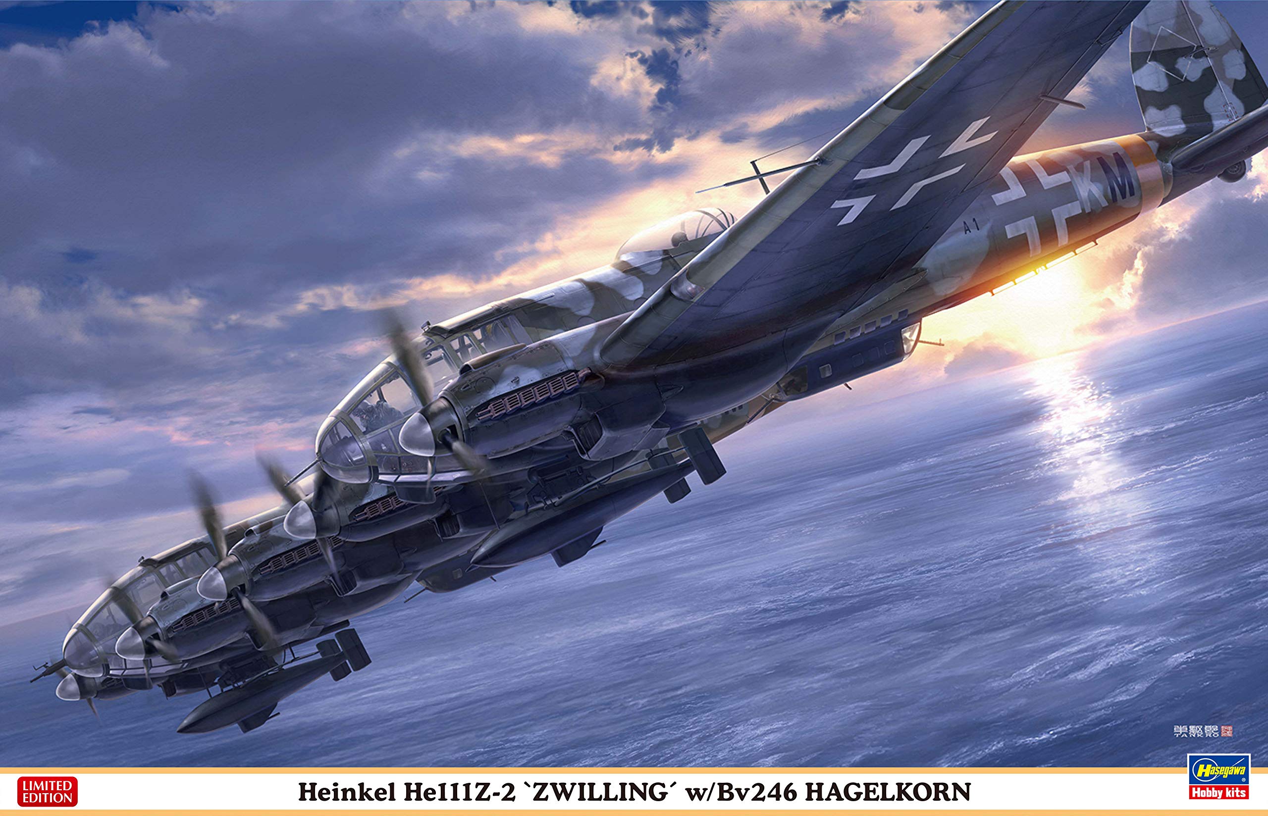 Hasegawa German Air Force Heinkel Zwiering Hagelkorn Plastic Model 02305 1/72 He111Z-2 w/Bv246
Hasegawa German Air Force Heinkel Zwiering Hagelkorn Plastic Model 02305 1/72 He111Z-2 w/Bv246
