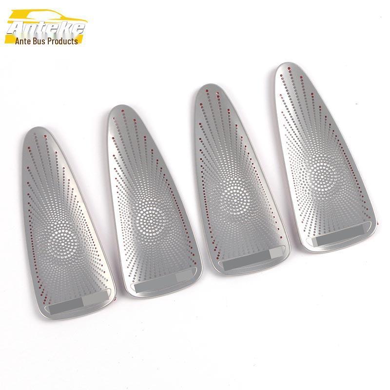 IMAX8 Front Seat Speaker Cover Panel Sequins for 21 Models
IMAX8 Front Seat Speaker Cover Panel Sequins for 21 Models