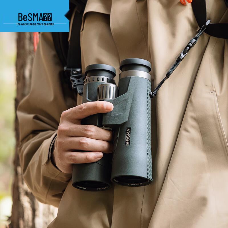 BOSMA Azure Dragon 15X56 APO Binoculars 56mm
BOSMA Azure Dragon 15X56 APO Binoculars 56mm