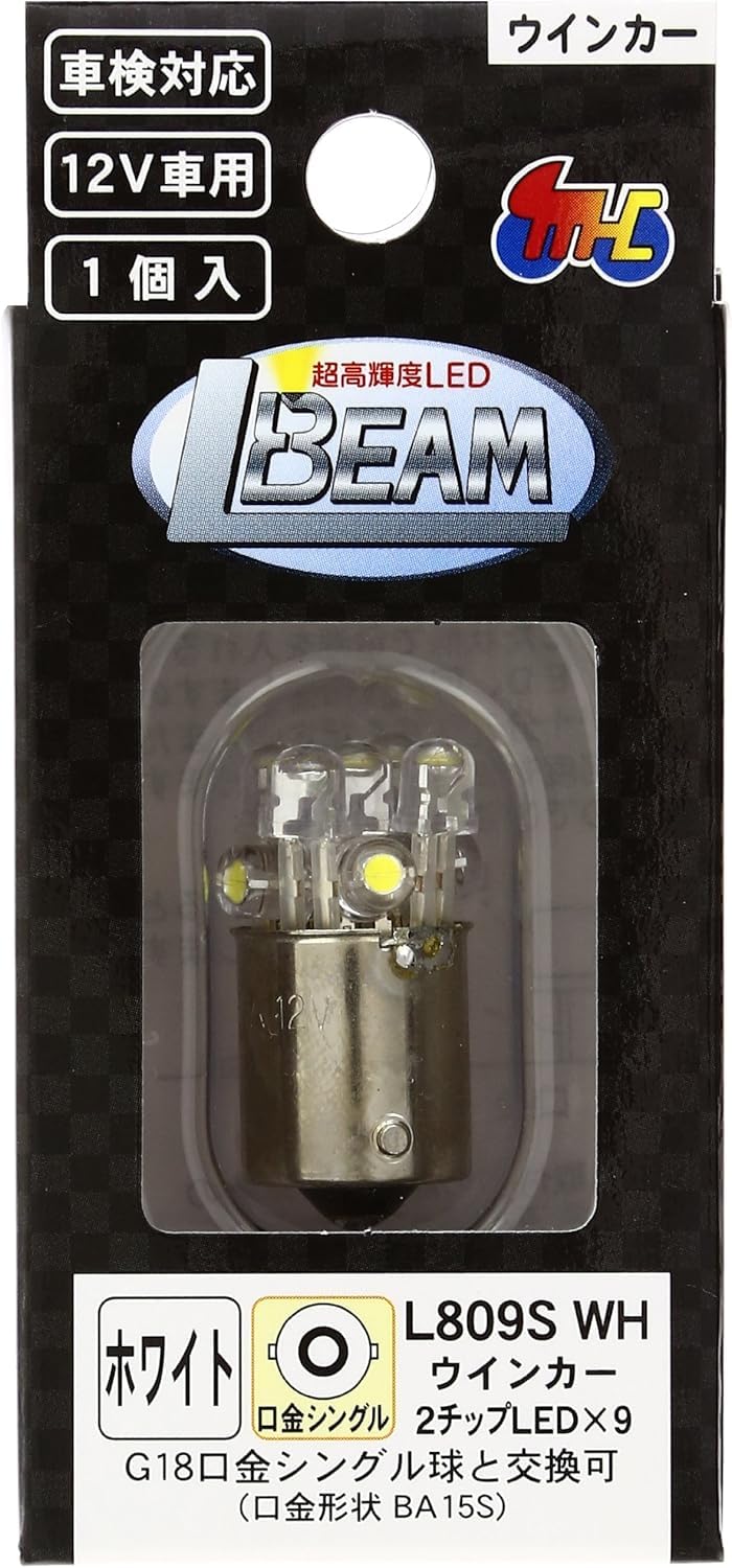 M&H Matsushima LED L-Beam Turn Signals, White, 9 2-Chip LEDs, 12V, Single Base, G18, L809SWH
M&H Matsushima LED L-Beam Turn Signals, White, 9 2-Chip LEDs, 12V, Single Base, G18, L809SWH