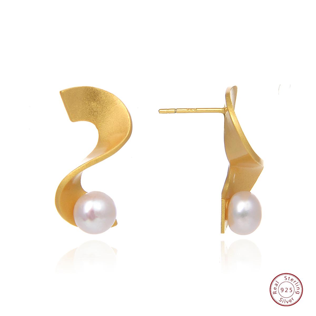 S925 Sterling Silver Irregular Geometric Pearl Stud Earrings - New Fashion Versatile Design золотой
S925 Sterling Silver Irregular Geometric Pearl Stud Earrings - New Fashion Versatile Design золотой