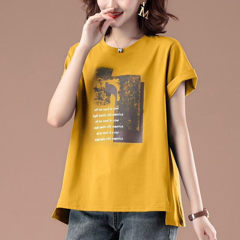 Футболка для жінок літня великого розміру м яка вільна з принтом повсякденна зручна футболка-пуловер топ XXXXXL жовтий
Футболка для жінок літня великого розміру м яка вільна з принтом повсякденна зручна футболка-пуловер топ XXXXXL жовтий