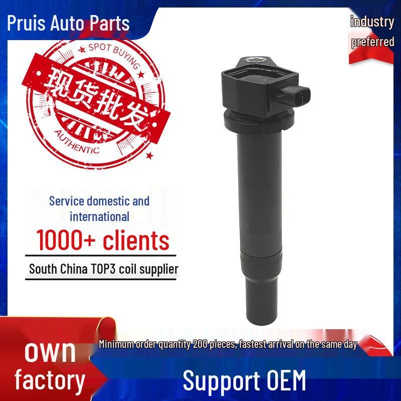 High-Voltage Ignition Coil Pack for Kia Rio/Ceed 1.6L (Part: 2730126640, 0986221077)
High-Voltage Ignition Coil Pack for Kia Rio/Ceed 1.6L (Part: 2730126640, 0986221077)