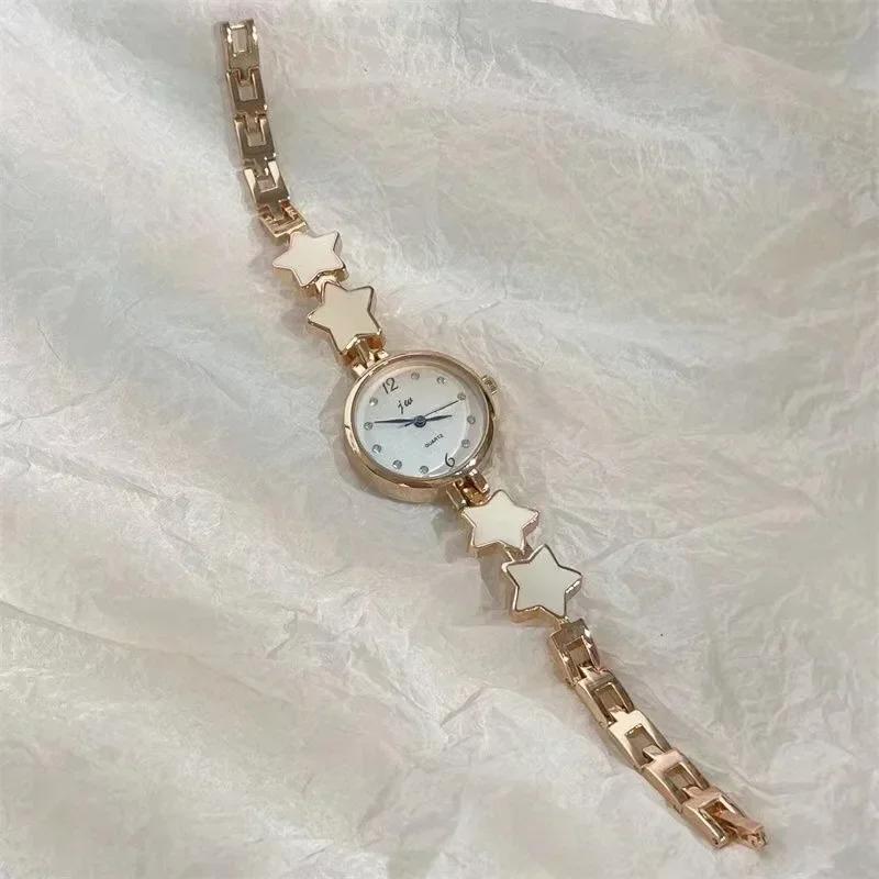 Cute Star Moon Chain Bracelet Watch for Women Girl Korean Simple Fashion Student Watches Quartz Wristwatches Relojes Para Mujer
Cute Star Moon Chain Bracelet Watch for Women Girl Korean Simple Fashion Student Watches Quartz Wristwatches Relojes Para Mujer