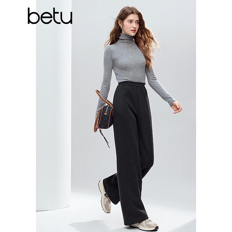 Betu Women s 2025 Winter Wide-Leg Fleece Trousers S
Betu Women s 2025 Winter Wide-Leg Fleece Trousers S