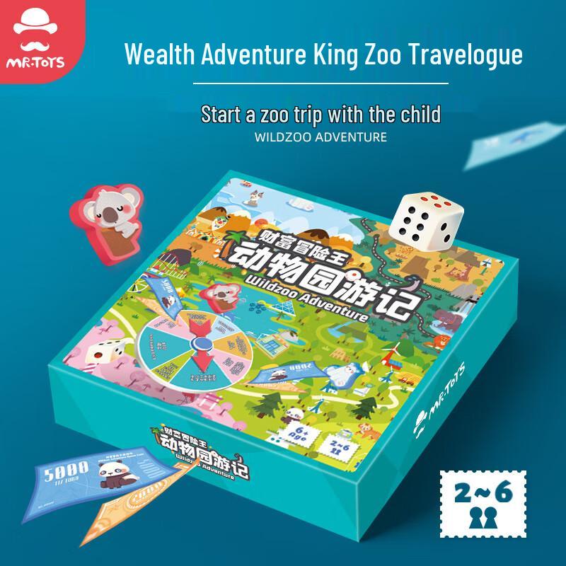 Mr. Toy Deluxe Kids Educational Board Game One Size
Mr. Toy Deluxe Kids Educational Board Game One Size