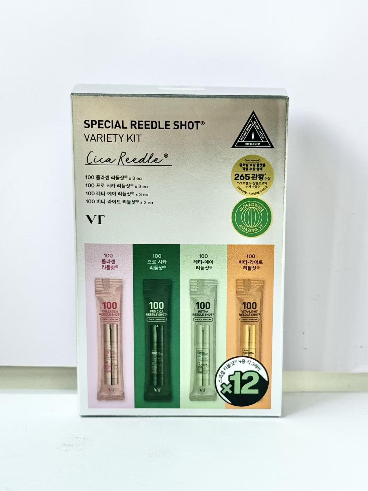 VT COSMETICS CICA Reedle Shot 100, Сыворотка для микронидлинга со спакулами для ухода за порами и отшелушивания, с экзосомами, центеллой азиатской для эффекта «стеклянной кожи», улучшения текстуры кожи Stick 2ml*12ea
VT COSMETICS CICA Reedle Shot 100, Сыворотка для микронидлинга со спакулами для ухода за порами и отшелушивания, с экзосомами, центеллой азиатской для эффекта «стеклянной кожи», улучшения текстуры кожи Stick 2ml*12ea