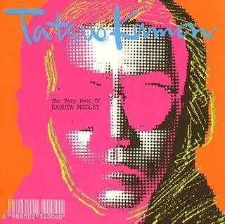 CD TATSUO KAMON - The Very Best Of KAEUTA MEDLEY VICL813 Japan Japanese Pop/Rock Used
CD TATSUO KAMON - The Very Best Of KAEUTA MEDLEY VICL813 Japan Japanese Pop/Rock Used