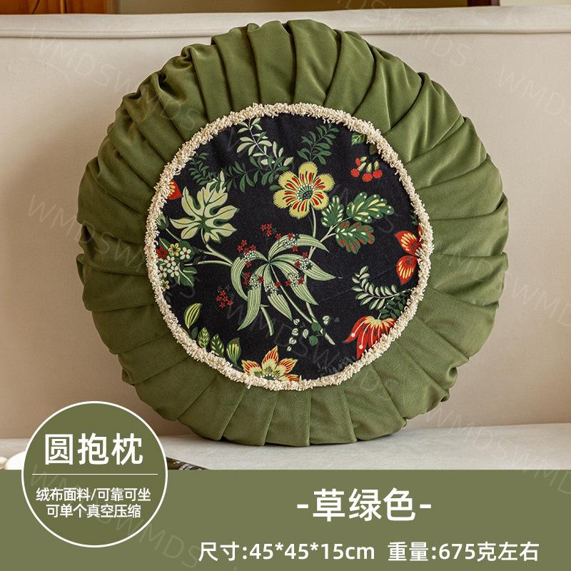 French light luxury throw pillow, living room layout atmosphere sofa throw pillow, round Chinese style retro velvet bedside pillow 45*45+15cm
French light luxury throw pillow, living room layout atmosphere sofa throw pillow, round Chinese style retro velvet bedside pillow 45*45+15cm