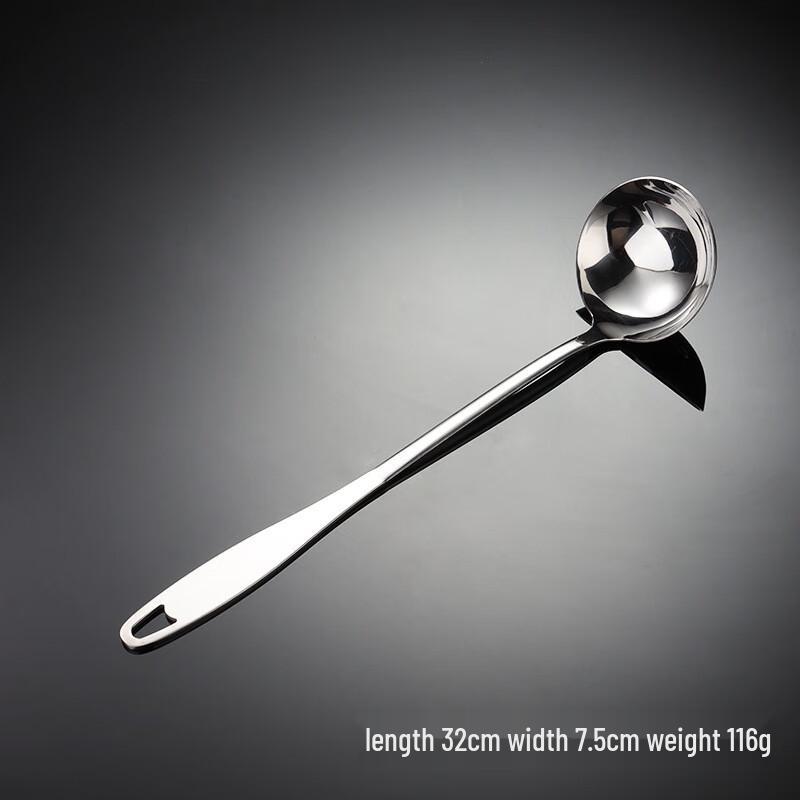 304 Stainless Steel Soup Ladle
304 Stainless Steel Soup Ladle