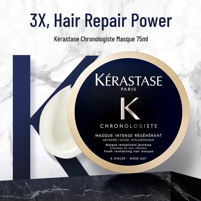 Маски для волос и средства для ухода за кожей головы Kérastase
Маски для волос и средства для ухода за кожей головы Kérastase