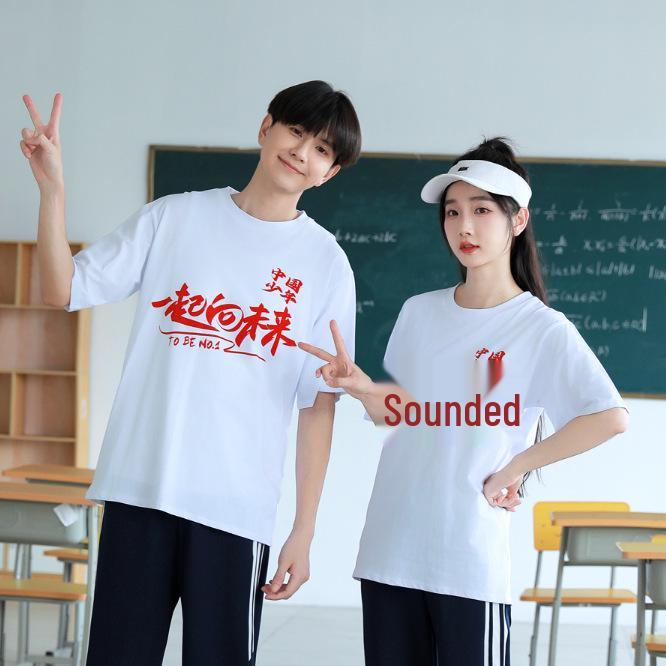 Осенний школьный костюм-тройка для студентов: Идеально для спортивных соревнований и церемоний в средней, начальной и старшей школе 5XL
Осенний школьный костюм-тройка для студентов: Идеально для спортивных соревнований и церемоний в средней, начальной и старшей школе 5XL