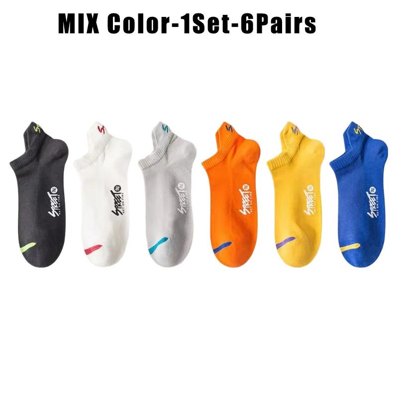 Summer Men Socks Lightweight Mesh Breathable Anti Smell Sports Low Cut Socks Spring and Summer Comfortable Thin Casual Socks One Size
Summer Men Socks Lightweight Mesh Breathable Anti Smell Sports Low Cut Socks Spring and Summer Comfortable Thin Casual Socks One Size