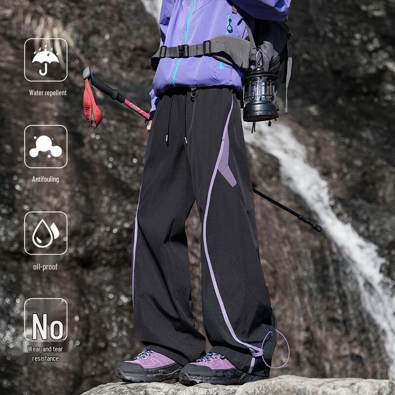 VUUG Men s Outdoor Color-Block Casual Trousers L
VUUG Men s Outdoor Color-Block Casual Trousers L