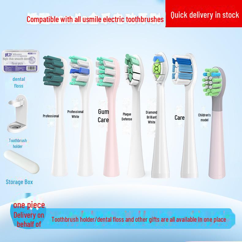 Universal Soft Brush Head for usmile Electric Toothbrushes Y1s/U2/U3/U4/P1/Y4 Series Bracket
Universal Soft Brush Head for usmile Electric Toothbrushes Y1s/U2/U3/U4/P1/Y4 Series Bracket