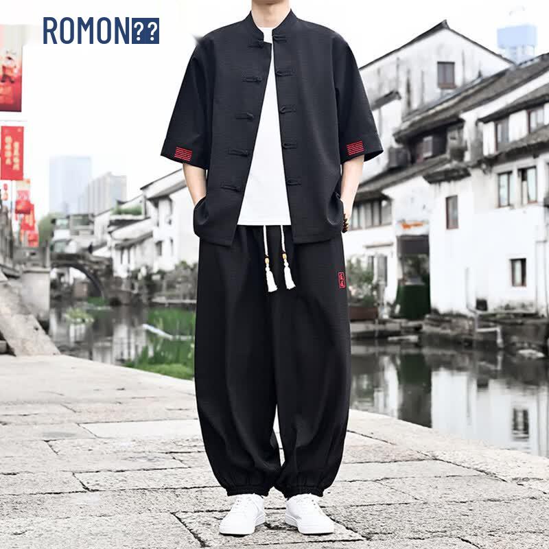 ROMON Men s New Chinese Style Frog-Button Short Sleeve Shirt XL
ROMON Men s New Chinese Style Frog-Button Short Sleeve Shirt XL