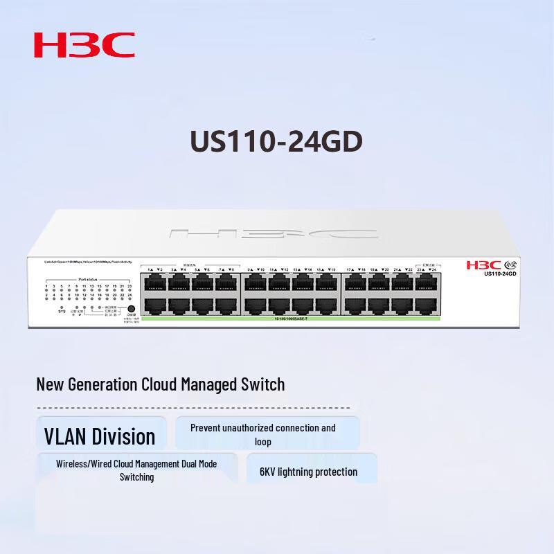 H3C US110-24GD 24-Port Gigabit Ethernet Switch
H3C US110-24GD 24-Port Gigabit Ethernet Switch