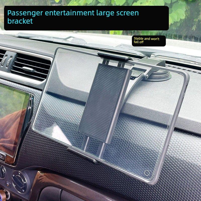 Car Tablet Holder, Center Console Foldable Screen Phone Holder, Pad-Specific Holder, Large Screen Navigation Holder Enhanced Suction Cup + New Round Edge 15inch Chuck
Car Tablet Holder, Center Console Foldable Screen Phone Holder, Pad-Specific Holder, Large Screen Navigation Holder Enhanced Suction Cup + New Round Edge 15inch Chuck
