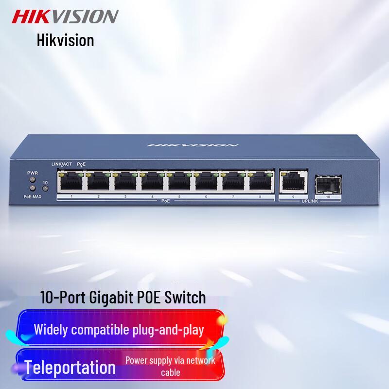 Hikvision 10-Port Full Gigabit PoE Switch
Hikvision 10-Port Full Gigabit PoE Switch