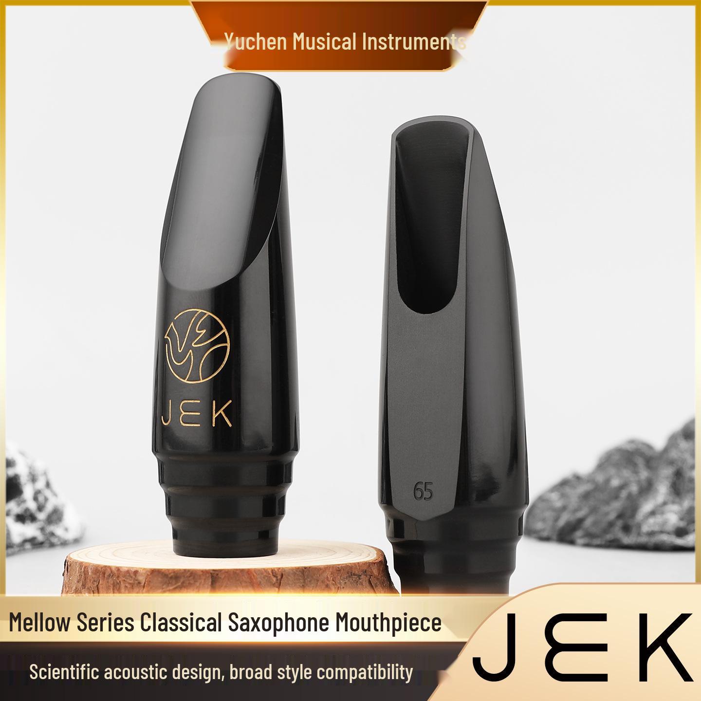 JEK Mellow Classical Eb Альт-саксофон Мундштук 1.65mm
JEK Mellow Classical Eb Альт-саксофон Мундштук 1.65mm