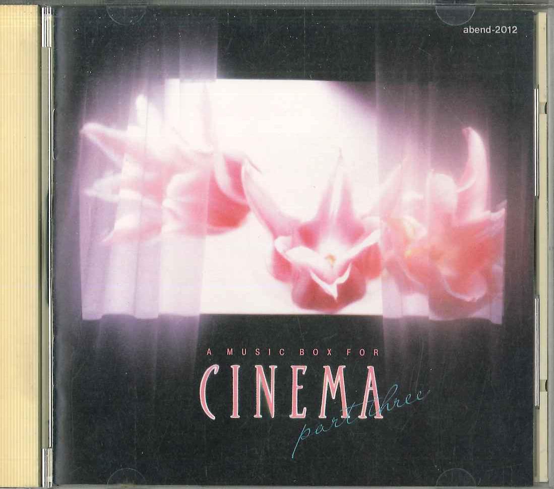 CD VARIOUS - A Music Box Cinema Part3 ABEND2012 ABEND Japan Soundtracks & Musicals Used
CD VARIOUS - A Music Box Cinema Part3 ABEND2012 ABEND Japan Soundtracks & Musicals Used
