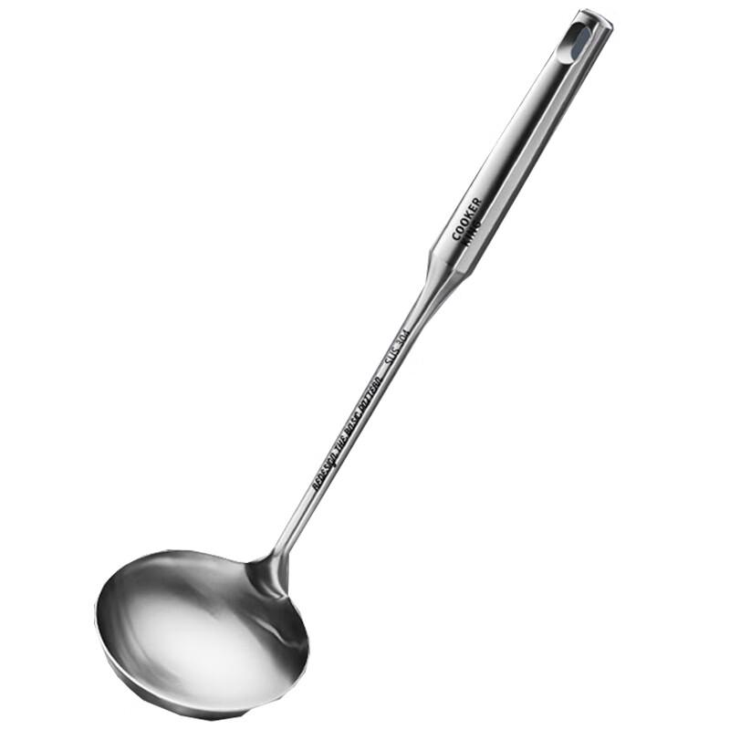 COOKER KING 304 Stainless Steel Soup Ladle
COOKER KING 304 Stainless Steel Soup Ladle
