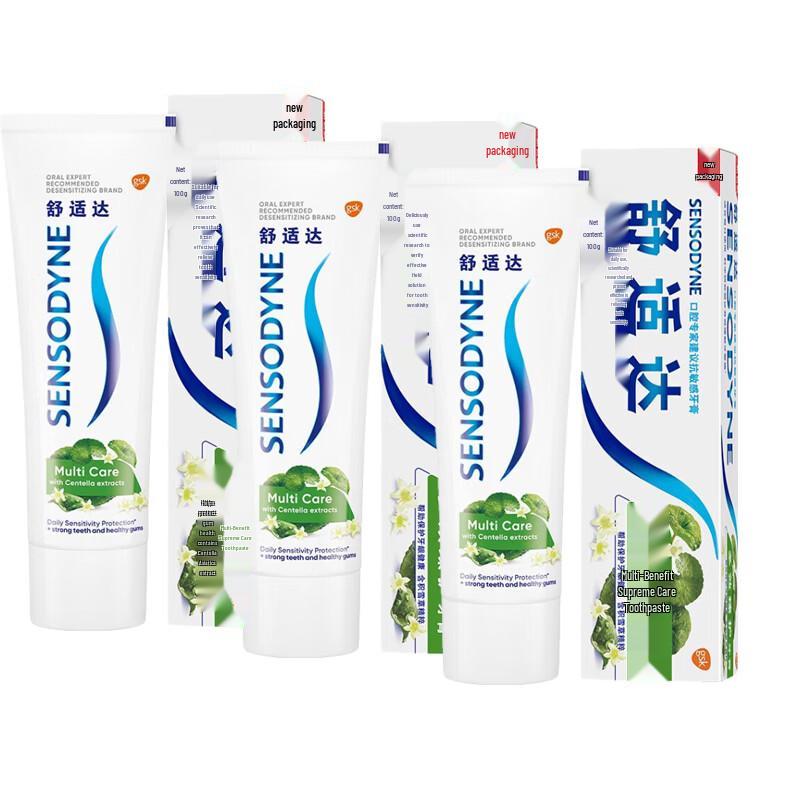 Sensodyne Multi-Effect Intensive Care Toothpaste
Sensodyne Multi-Effect Intensive Care Toothpaste