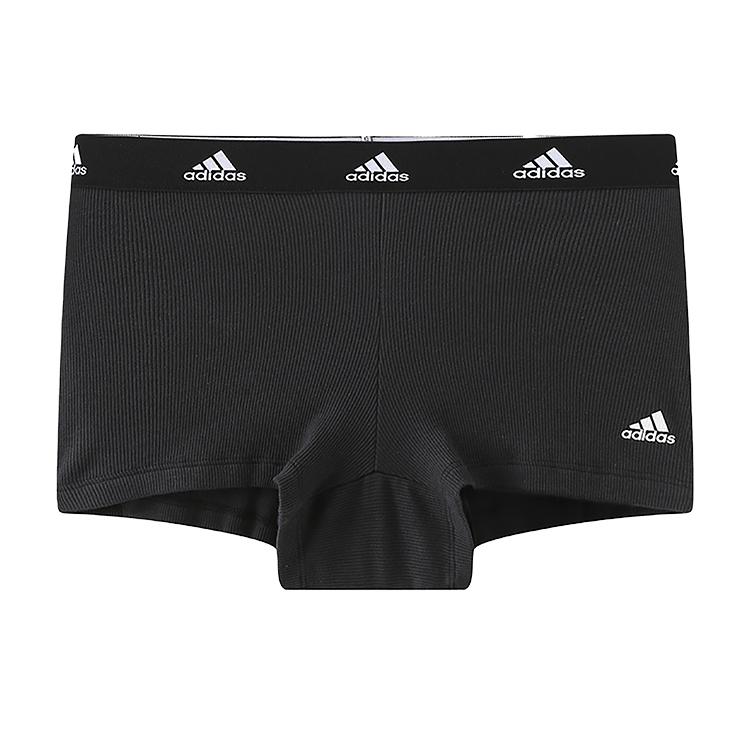 Adidas Cotton Soft Feel Ribbed Boxer Briefs Moisture Wicking Quick Dry Fresh Women Underwear Black 4A1H74-000 S
Adidas Cotton Soft Feel Ribbed Boxer Briefs Moisture Wicking Quick Dry Fresh Women Underwear Black 4A1H74-000 S