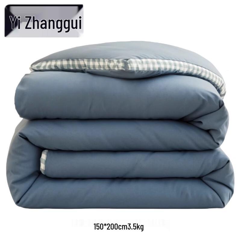 Yizhanggui Spring/Autumn Soy Fiber Blend Comforter
Yizhanggui Spring/Autumn Soy Fiber Blend Comforter