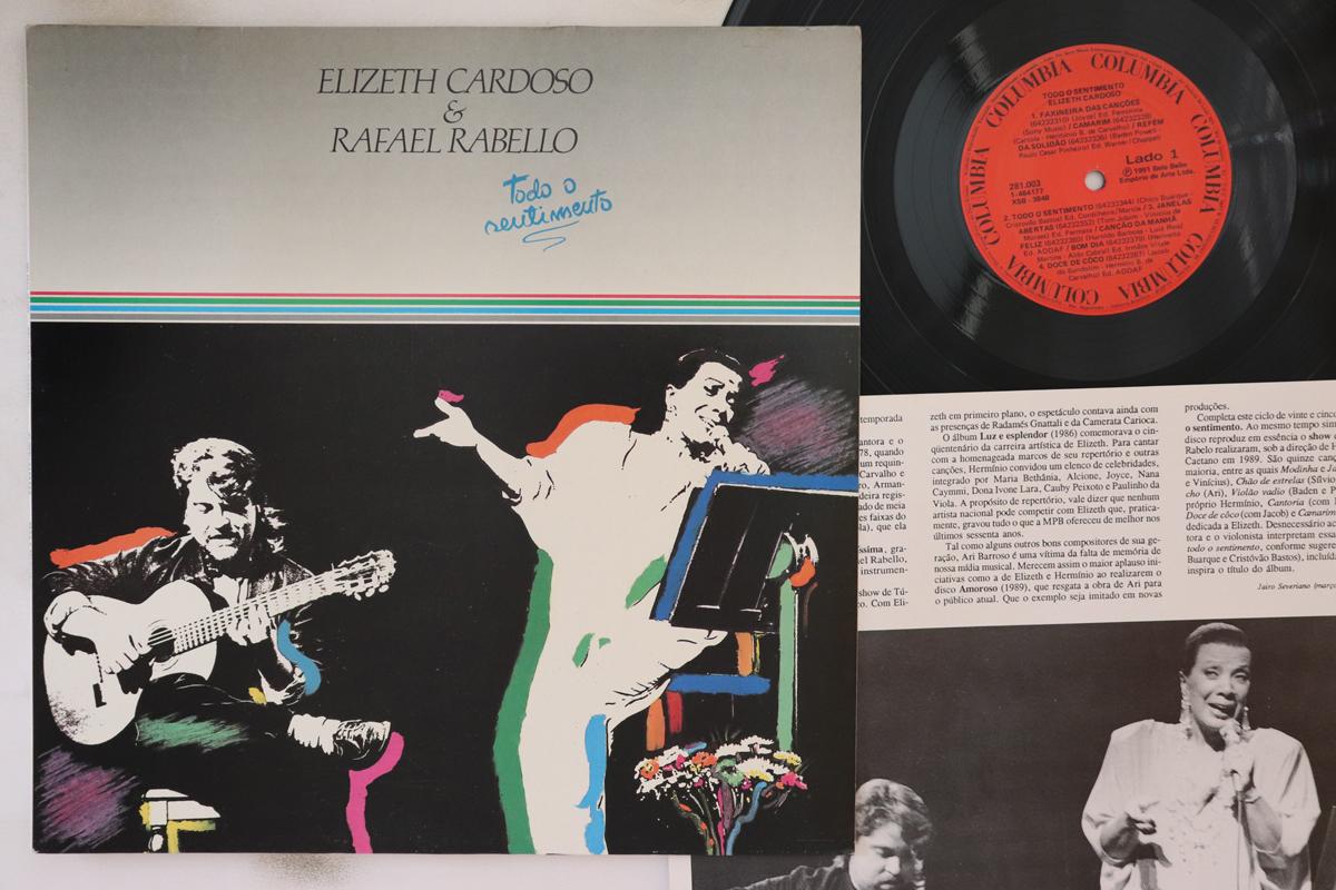 LP Record ELIZETH CARDOSO & RAPHAEL RABELLO - Todo O Sentimento 281003 Columbia 1991 Brazil Latin Used
LP Record ELIZETH CARDOSO & RAPHAEL RABELLO - Todo O Sentimento 281003 Columbia 1991 Brazil Latin Used