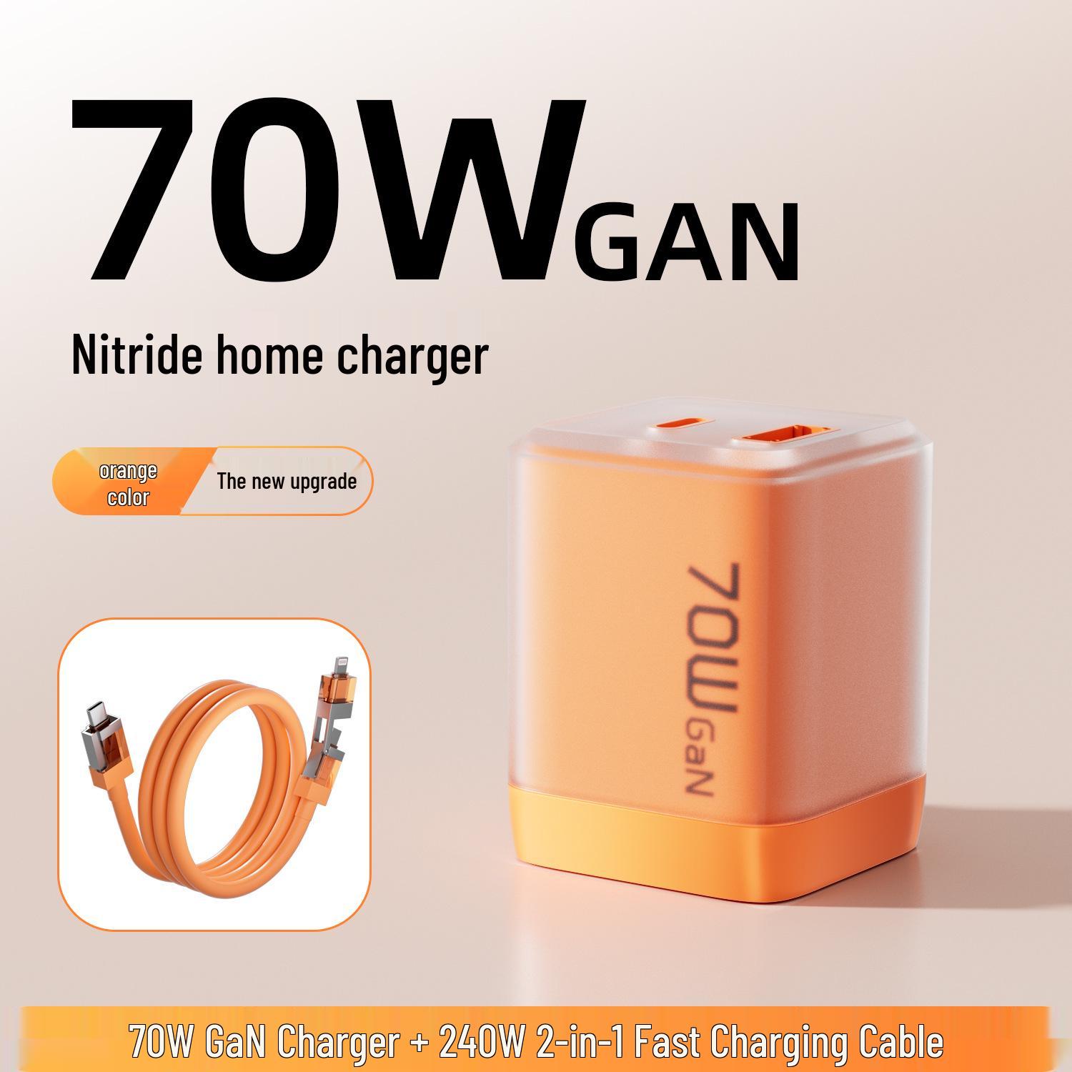 70W GaN Fast Charger, Type-C & USB-A for Apple 17 & Android Devices
70W GaN Fast Charger, Type-C & USB-A for Apple 17 & Android Devices