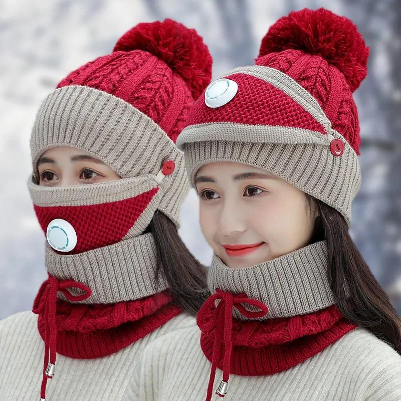 Women Scarf Winter Sets Cap Mask Collar Face Protection Girls Accessory Women Ball Outdoor Cycle Knitted Hat for Adult Ladies вино красного
Women Scarf Winter Sets Cap Mask Collar Face Protection Girls Accessory Women Ball Outdoor Cycle Knitted Hat for Adult Ladies вино красного