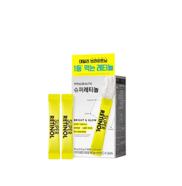 Vital Beautie Super Retinol Vitamin Supplement 30 Packs 1 box
Vital Beautie Super Retinol Vitamin Supplement 30 Packs 1 box