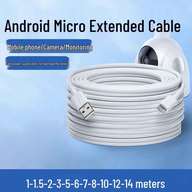 Extended Micro USB Power Cable for Surveillance Cameras - 3 to 10M 20 Centimeters
Extended Micro USB Power Cable for Surveillance Cameras - 3 to 10M 20 Centimeters
