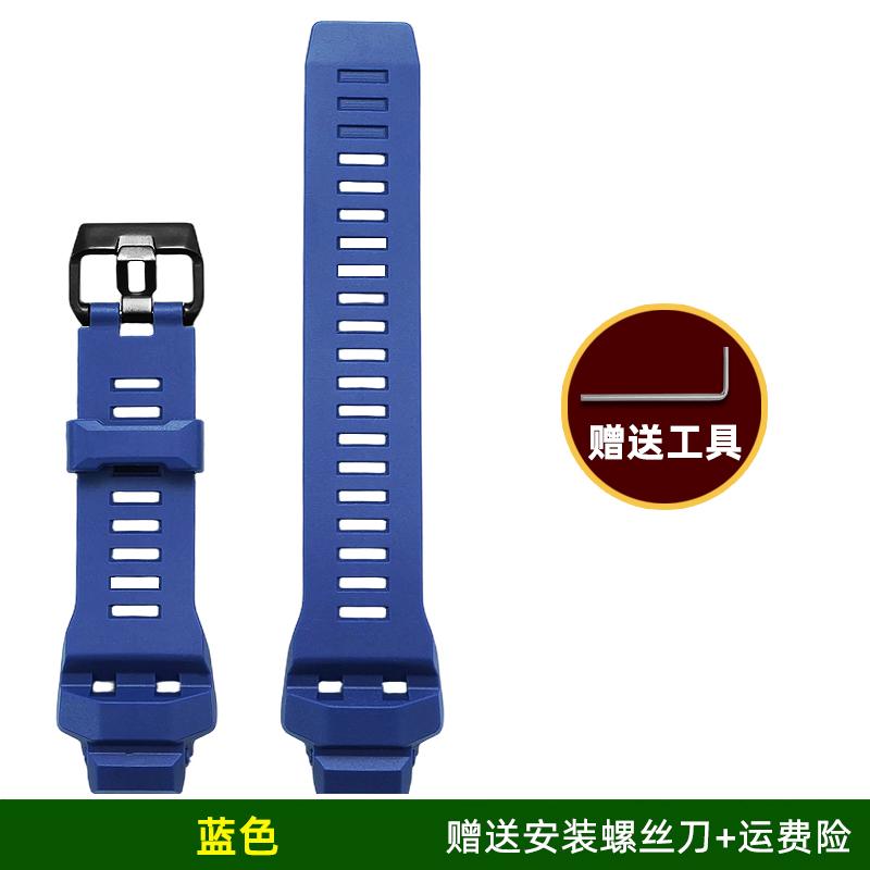 For Casio Watch G-SHOCK 3475 GBD-H1000 Cat Man Series Modified Resin Silicone Watch Strap Men s Sports Chain Accessories Black GBD-H1000mm синій
For Casio Watch G-SHOCK 3475 GBD-H1000 Cat Man Series Modified Resin Silicone Watch Strap Men s Sports Chain Accessories Black GBD-H1000mm синій