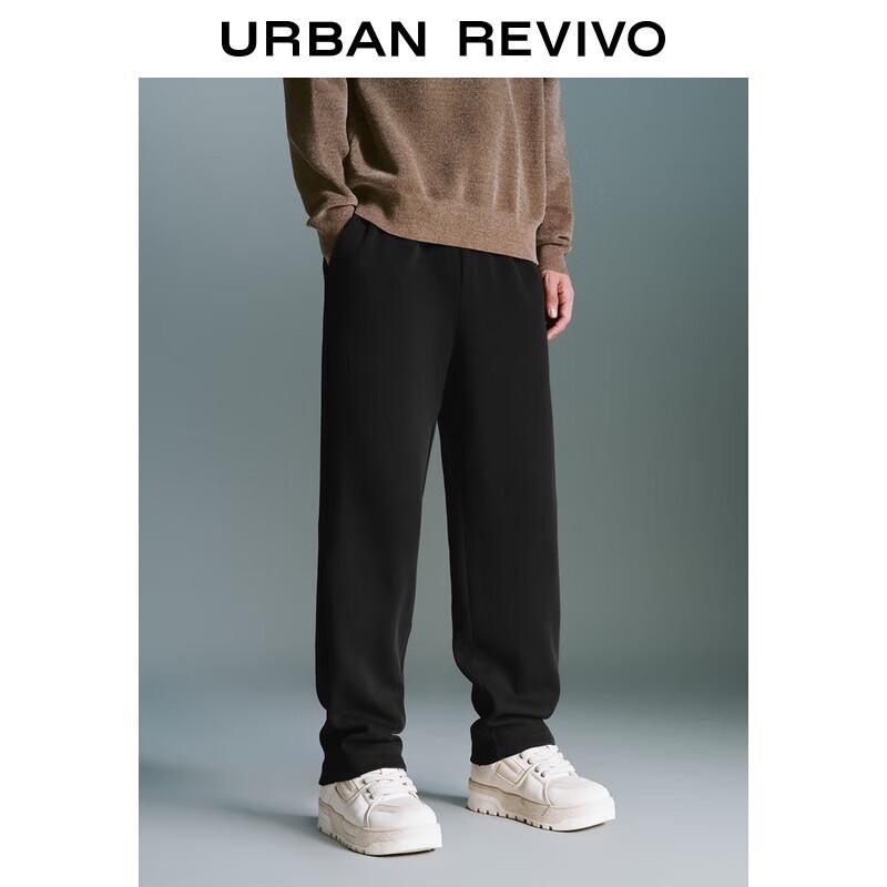 UR Men s Casual Tapered Drawstring Pants 34
UR Men s Casual Tapered Drawstring Pants 34
