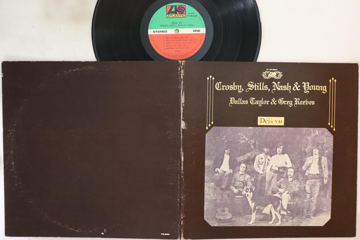 LP Пластинка CROSBY, STILLS, NASH & YOUNG - Deja Vu P10123A ATLANTIC 1976 Япония Рок Б/у
LP Пластинка CROSBY, STILLS, NASH & YOUNG - Deja Vu P10123A ATLANTIC 1976 Япония Рок Б/у