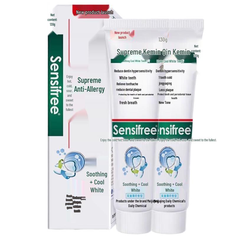 Maxam Soothing Sensitive Cool White Toothpaste
Maxam Soothing Sensitive Cool White Toothpaste