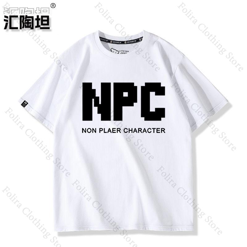 NPC Забавный принт Футболка Хлопок Летние Топы Унисекс Короткий рукав Футболки для Унисекс Женщин Унисекс Женская Одежда Уличная одежда S
NPC Забавный принт Футболка Хлопок Летние Топы Унисекс Короткий рукав Футболки для Унисекс Женщин Унисекс Женская Одежда Уличная одежда S