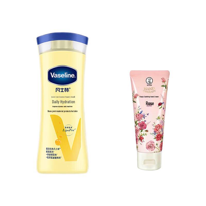 Vaseline Intensive Care Body Lotion & Rose Hand Cream Set
Vaseline Intensive Care Body Lotion & Rose Hand Cream Set
