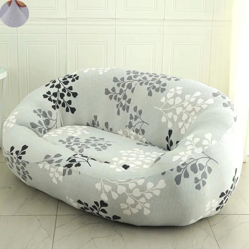 Elastic Jacquard Chair Cover Round Saucer Chair Cover Moon Sauce Protector Covers Seat Slipcovers Camping Chair Covers
Elastic Jacquard Chair Cover Round Saucer Chair Cover Moon Sauce Protector Covers Seat Slipcovers Camping Chair Covers