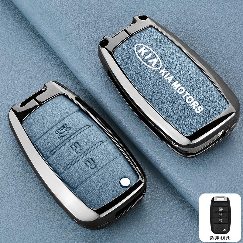 Metal Leather Car Key Case Shell Fob For KIA RIO 3 K2 K3 K4 K5 Sportege Picanto Optima Soul Ceed Sorento Forte Stinger Cerato синий
Metal Leather Car Key Case Shell Fob For KIA RIO 3 K2 K3 K4 K5 Sportege Picanto Optima Soul Ceed Sorento Forte Stinger Cerato синий