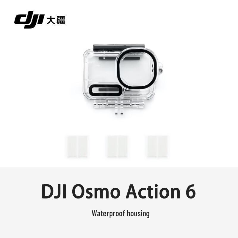 DJI Osmo Action 6 Екшн-камера та аксесуари (версія CN) Standard
DJI Osmo Action 6 Екшн-камера та аксесуари (версія CN) Standard