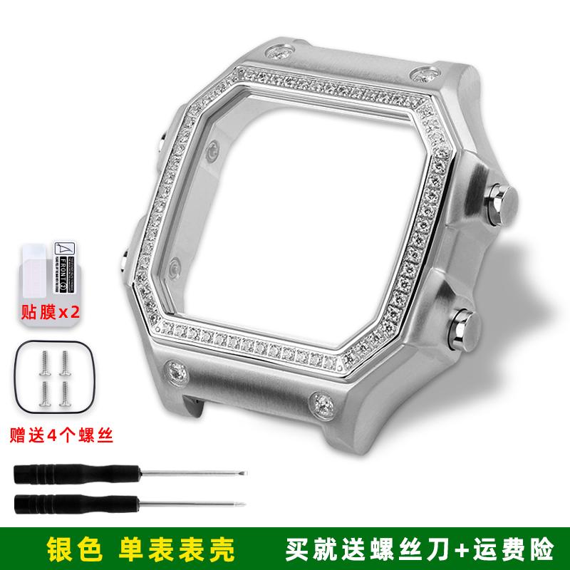 For Casio Small Square Watch 3299 AE1200WH/AE1300/WS1600 Modified Diamond Case Metal Shell Stainless Steel Shell Steel Strip Set AE-1200 1300mm
For Casio Small Square Watch 3299 AE1200WH/AE1300/WS1600 Modified Diamond Case Metal Shell Stainless Steel Shell Steel Strip Set AE-1200 1300mm