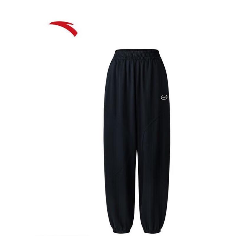 ANTA Women s Loose Fit Knitted Dance Cuffed Pants M
ANTA Women s Loose Fit Knitted Dance Cuffed Pants M