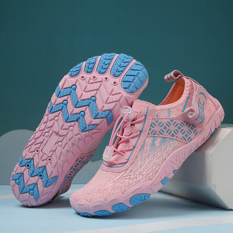 Outdoor Water Shoes
Outdoor Water Shoes