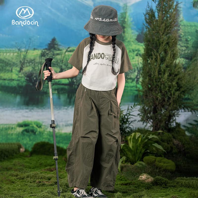 Girls 2025 Summer Short Sleeve Casual Two-Piece Set 120
Girls 2025 Summer Short Sleeve Casual Two-Piece Set 120