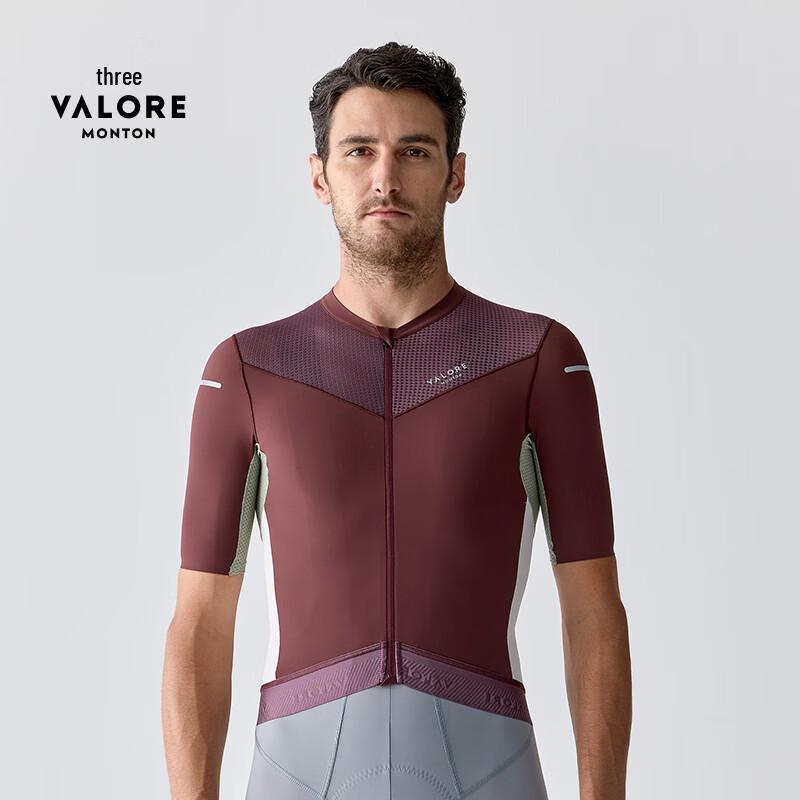 VALORE AOE High-Elastic Breathable Cycling Top XL
VALORE AOE High-Elastic Breathable Cycling Top XL