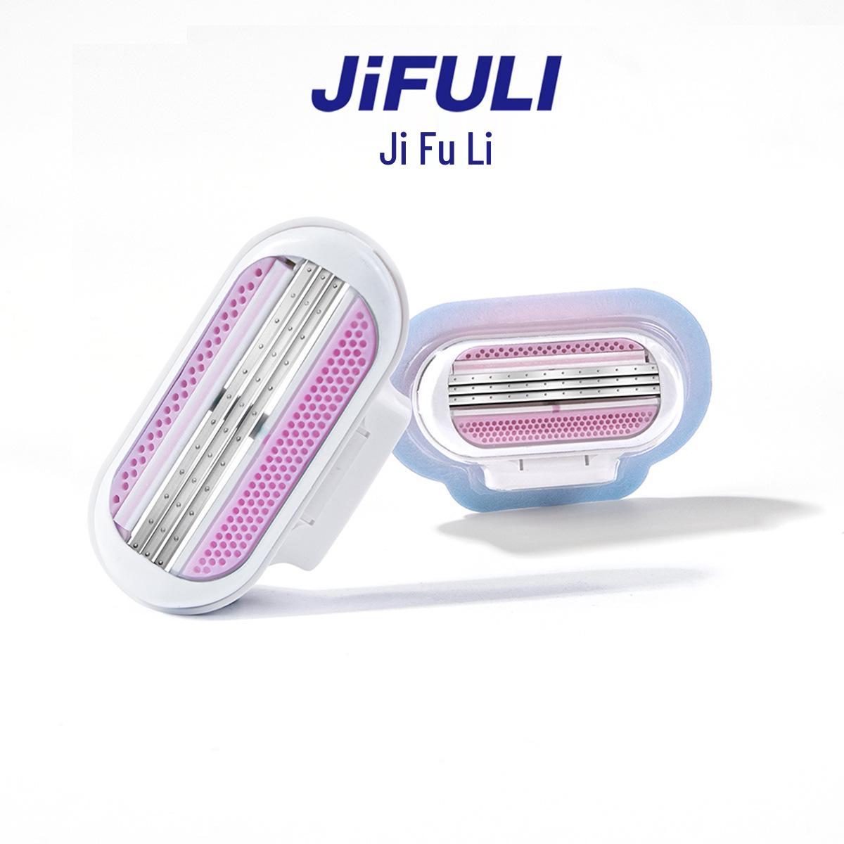 Женская бритва Venus с тремя лезвиями со сменной головкой
Женская бритва Venus с тремя лезвиями со сменной головкой